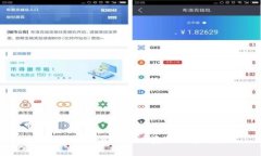 如何区分tpWallet真假的软件