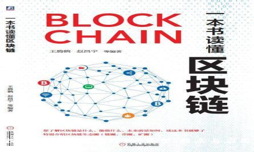 探索虚拟币的多样化：类型、特点与应用