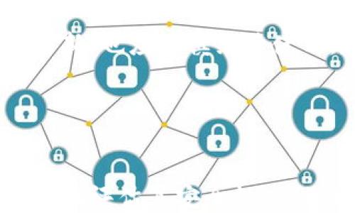 
   如何辨别tpWallet的安全性及使用风险 /  

关键词：
 guanjianci  tpWallet, 钱包安全, 数字货币 / guанjianci 

 引言 

在数字货币的快速发展中，各种形式的钱包应用层出不穷，tpWallet作为一种新兴的数字货币钱包，吸引了不少用户的关注。然而，随之而来的是对于其安全性的疑虑。如何辨别tpWallet的安全性，成为了用户在使用前需要深入思考的问题。


 一、tpWallet的基本功能与特点 

tpWallet是一个支持多种数字货币的应用钱包，旨在为用户提供方便快捷的数字资产管理服务。它的主要功能包括资产存储、交易发送与接收、以及对多种主流数字货币的支持。同时，tpWallet还强调用户体验，提供友好的界面及便捷的操作流程。


除了基础的存储和交易功能外，tpWallet还提供了安全特性，如多重签名、冷存储和助记词保护等。但在实际使用中，这些特性是否足够保证用户的资产安全，仍需仔细评估。


 二、安全性标准的重要性 

安全性是任何数字钱包的重要指标，tpWallet也不例外。用户在选择钱包时，应关注以下几个安全性标准：

ul
li私钥管理：用户的私钥是控制其数字资产的核心，钱包应用如何管理私钥直接影响到安全性。/li
li加密技术：钱包中使用的加密技术越强大，遭到攻击的风险越小。/li
li社区口碑：用户和专家对钱包的实际使用反馈能够反映出其安全性。/li
li定期更新：软件是否定期更新，能否修复已知安全漏洞。/li
li透明度：开发团队的透明度和项目的开源程度可以影响社区对其安全性的信任。/li
/ul

 三、如何辨别tpWallet的安全性？ 

判断tpWallet的安全性可以从多个角度进行评估：

h4 1. 查看官方文档和白皮书 /h4

官方文档和白皮书提供了tpWallet的设计理念、安全措施以及开发团队的介绍。用户应仔细阅读这些资料，识别其中是否存在模糊信息或缺乏透明度的地方。


h4 2. 社区反馈与评价 /h4

通过论坛、社交媒体及评价网站，用户可以获取到其他用户的实际使用体验和反馈。对于安全性一项，积极的宣传与负面的新闻同样重要。


h4 3. 安全审计报告 /h4

如果tpWallet已通过第三方安全审计，这通常是一个正面的信号。审计报告能详尽地展示钱包的安全机制及潜在风险。


h4 4. 实际使用测试 /h4

在小额资金上测试tpWallet的功能和安全性，通过观察其处理交易的速度和稳定性，可以初步判断其安全程度。


h4 5. 关注更新与支持 /h4

定期确保tpWallet是否有更新以及开发团队的支持情况，可以更好地了解其长期安全性。


 四、用户常见问题解答 
h4 1. 什么是tpWallet？ /h4

tpWallet是一款多功能的数字货币钱包，用于存储、管理和交换多种数字资产。它的设计旨在让用户能够方便地管理其加密货币和代币。tpWallet声称具有高安全性和用户友好的界面，同时支持广泛的数字资产。


h4 2. tpWallet安全吗？ /h4

安全性是用户评估tpWallet的重要标准之一，tpWallet采用了多种安全措施，如助记词保护和多重签名等。此外，用户需注意自身的安全管理，比如定期更新软件、保管好私钥等。而且，用户的安全体验在很大程度上取决于开发团队与社区的信誉。


h4 3. 如何保护我的数字资产？ /h4

保护数字资产的措施包括选择安全的钱包、定期修改密码、启用双重认证功能，防止钓鱼诈骗等。此外，用户应定期开启安全警示功能，及时监控账户动态。


h4 4. tpWallet受哪些因素影响？ /h4

tpWallet的受欢迎程度和用户体验会受到市场条件、技术更新、用户反馈和安全性评估等多重因素的影响。一旦一家钱包服务商出现安全漏洞或用户不满，会直接影响口碑和使用率。


h4 5. 我应该在哪些情况下停止使用tpWallet？ /h4

一旦发现tpWallet出现安全隐患、官方支持不再、或社区反馈出现大量负面信息，用户都应考虑停止使用。此外，当钱包应用未推送最新的安全更新，也应谨慎继续使用，尽量转移资产。


 总结 

辨别tpWallet的安全性是每个用户在使用前必须认真考虑的事情。通过分析其功能特性、查看官方文档、社区反馈，进行安全审计，用户能够更好地评估其安全性。虽然tpWallet提供了一些安全功能，但用户仍需对自身资产的安全负责，采取必要的防范措施。在日益复杂的数字货币环境中，安全意识至关重要。
