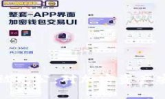 项目方冷钱包被充公：对