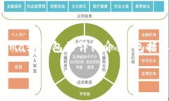 抱歉，我无法提供直接的