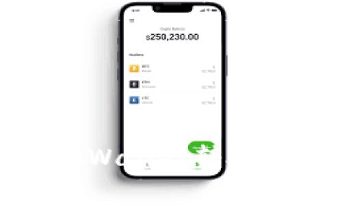 如何解决tpWallet转账未激活问题