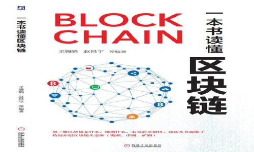 USDT冷钱包转账完全指南