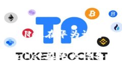 如何解决tpWallet在华为设备