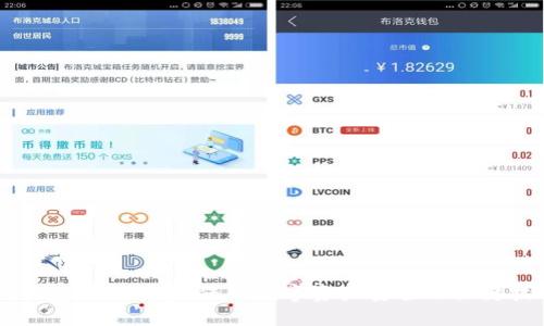 冷钱包芯片制造：保障数字资产安全的关键技术