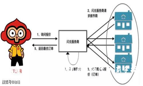 如何通过tpWallet创建自己的代币：新手指南