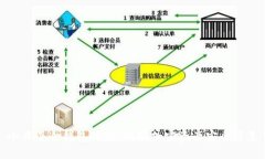 小贝壳冷钱包被盗：揭秘