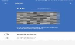 为什么不能安装tpWallet？