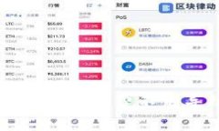 如何解决tpWallet矿工费不足