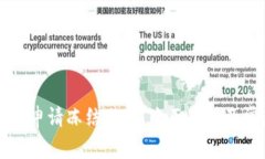 tpWallet能否申请冻结账户？