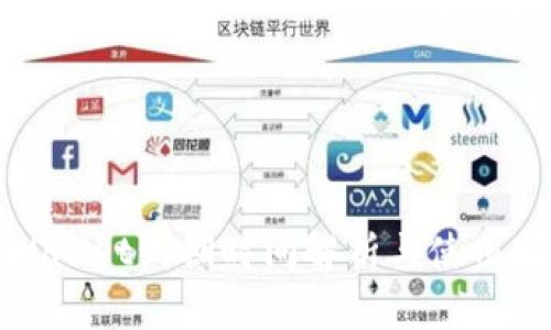 tpWallet到期时间解析与使用指南