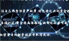 jiaoti如何通过HTmoon购买T