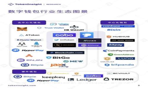  如何安全地将tpWallet中的USDT提取到外部钱包