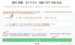 tpWallet应用无法打开的原因