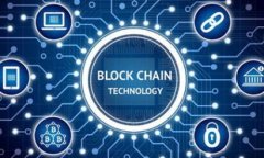 利用tpWallet实现数字资产无