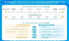 苹果tpWallet的九条链深度解