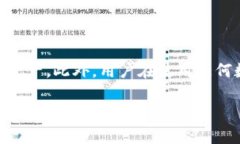 关于tpWallet金额不更新的原