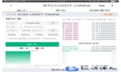 tpWallet 清理授权与解锁技