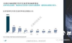 tpWallet BSC 卖币指南：轻松