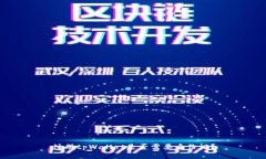 注册tpWallet是否需要身份证