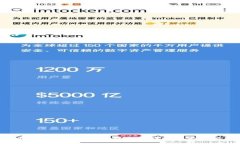 tpWallet：数字资产管理与跨