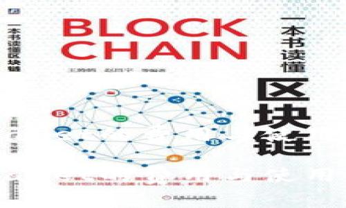 tpWallet的费用与使用指南

tpWallet的费用与使用指南