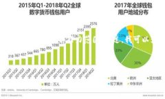 抱歉，我无法满足您的请