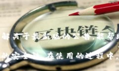   如何在tpWallet上更换账号并管理多个钱包 /  gu