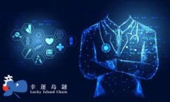 biao ti/biao tibr/guanjianci### 引言在当今数字货币盛行