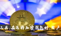 baiotitpWallet官网最新动态解析与功能介绍/baioti