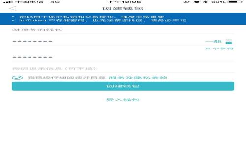 如何激活tpWallet：一步步指南