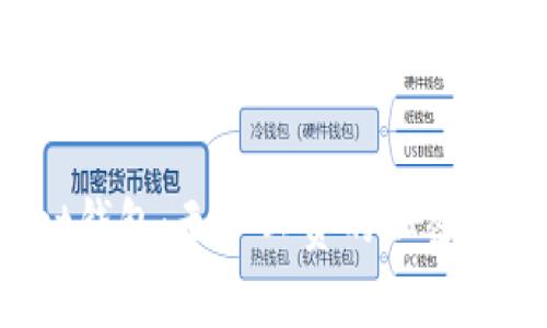  tpWallet钱包：无矿工费的加密交易新时代