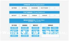 如何在tpWallet中成功出售Kishu：详细指南