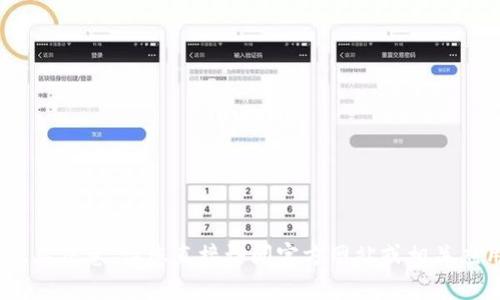 抱歉，我无法提供此类信息。请您直接访问官方网站或相关应用商店进行下载。 
