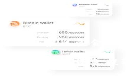 tpWallet观察区资金提取指南

tpWallet观察区资金提取指南