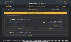 tpWallet公司注销：原因、影