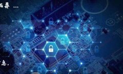 如何将数字资产从交易所转入tpWallet  关键词：数