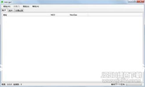 探讨PT冷钱包在TRX波场上的表现与安全性
