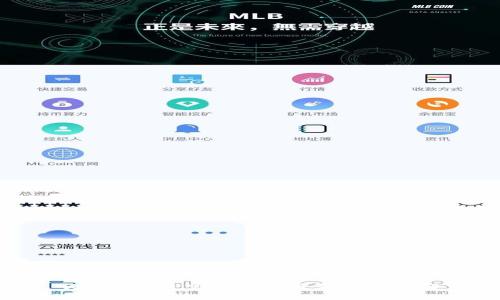 比特派APP官方安卓最新版本详解