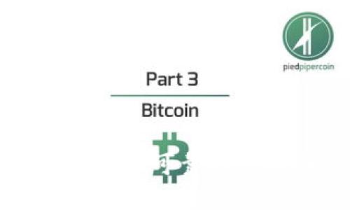 如何创建安全可靠的虚拟冷钱包