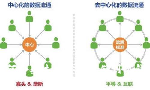 如何将泰达币安全存储到冷钱包