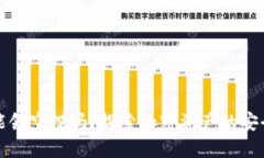 冷钱包能领空投吗？探索加密资产的安全与收益