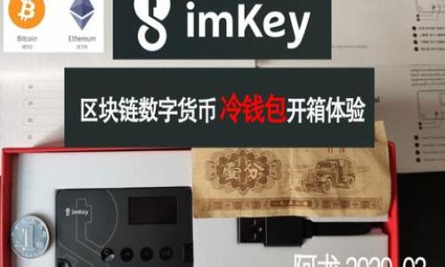 

虚拟币IDO的深入解析：定义、机制与市场影响