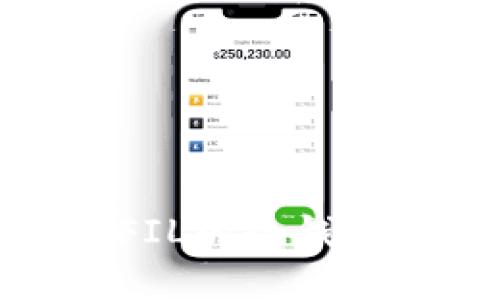 探索支持FIL的冷钱包解决方案