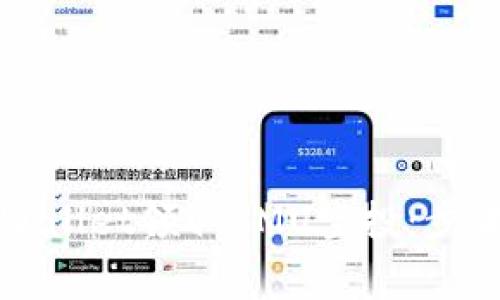 如何通过tpWallet领取BMU空投：步骤与注意事项