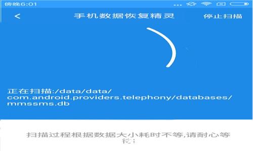 商用冷钱包：企业安全资产管理的新标准