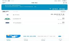 tpWalletht矿工费不足如何解决
