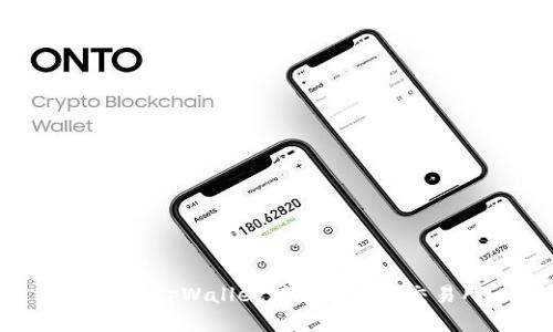 如何从tpWallet转币到币安交易所