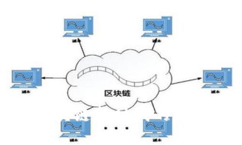 优质的:
Tokok交易所：区块链新时代的数字资产交易平台