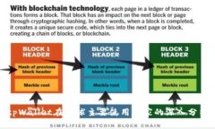 tpWallet在全球主要使用国家的深入分析